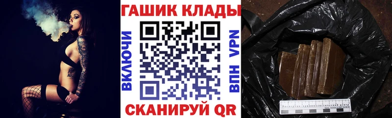 Гашиш 40% ТГК  как найти закладки  mega ТОР  Жирновск 
