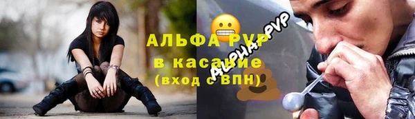 кокаин колумбия Одинцово