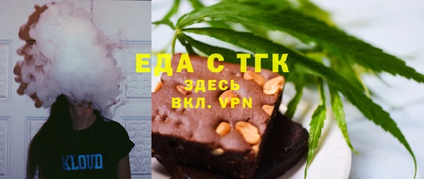 не бодяженный Долгопрудный