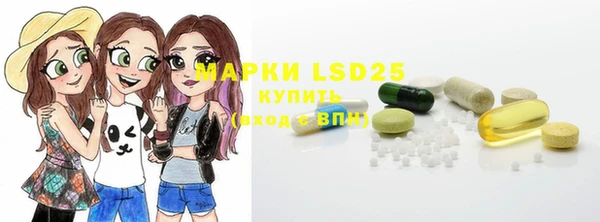 COCAINE Гусев