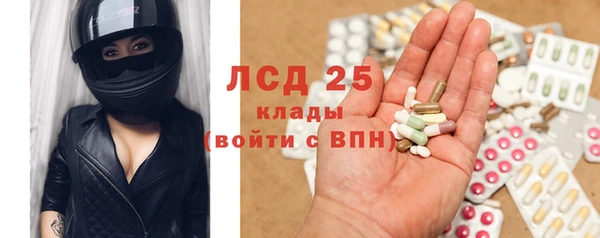 синтетический гашиш Новый Уренгой