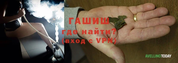 МДПВ Домодедово