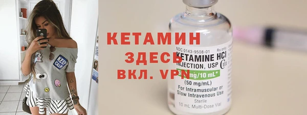 не бодяженный Долгопрудный
