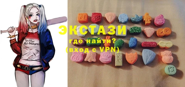 COCAINE Гусев