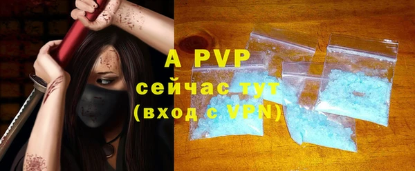 COCAINE Гусев