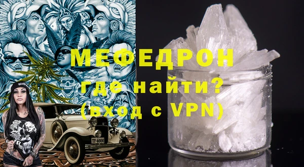 дмт Орехово-Зуево