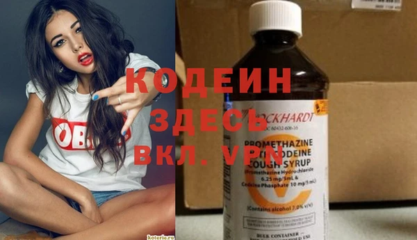 дмт Орехово-Зуево