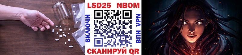 ЛСД экстази кислота  Жирновск 