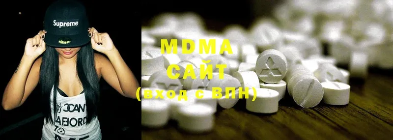 цены наркотик  Жирновск  MDMA кристаллы 