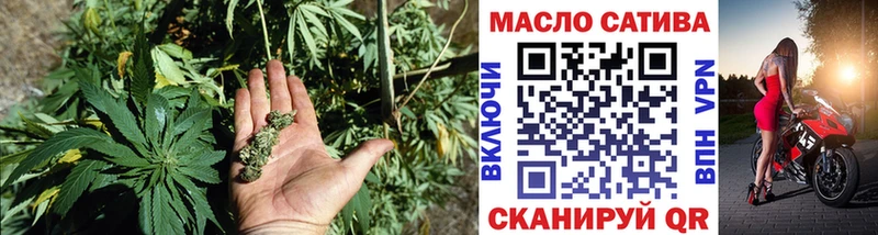Дистиллят ТГК вейп с тгк  Жирновск 
