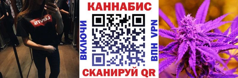площадка Telegram  Жирновск  Марихуана Bruce Banner  где купить наркотик 